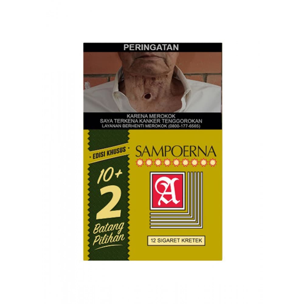 rokok sampoerna kretek